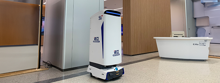 Hospital logistics robot